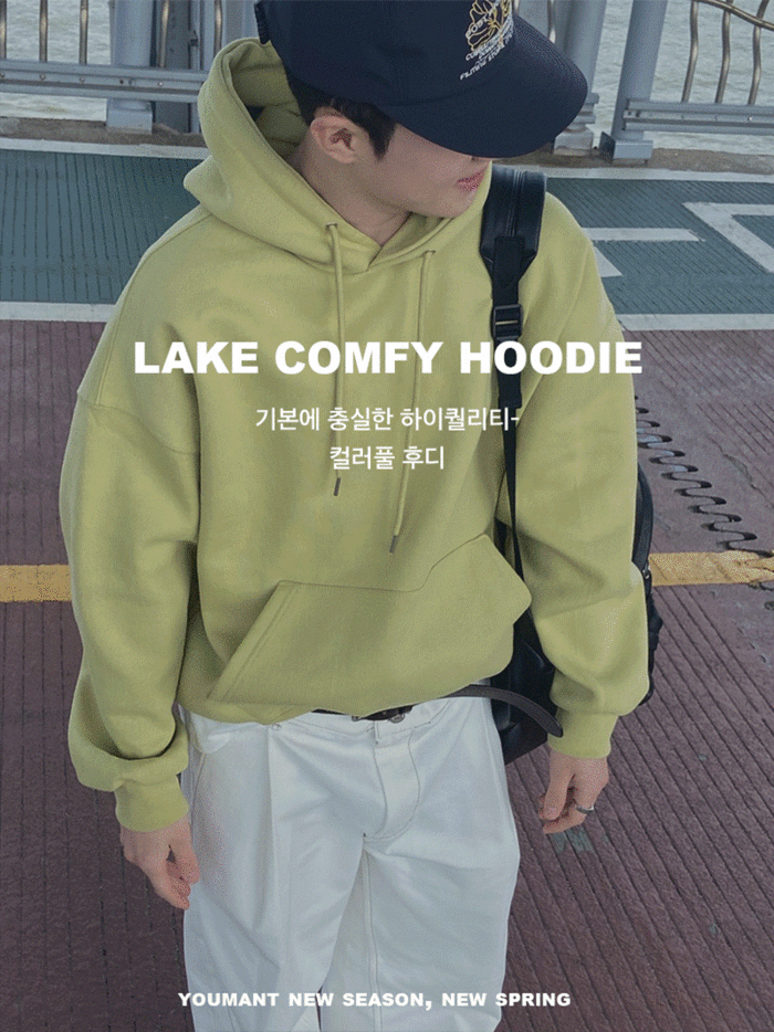 Lake comfy hoodie